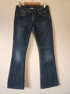 Vintage Silver Jeans Tuesday Low Rise Slim Bootcut Dark Wash Y2K Jeans 27x33